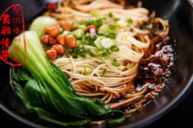 重庆小面技术：辣椒油技术、高汤技术、调料
