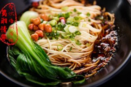 重庆小面的红油炼制方法